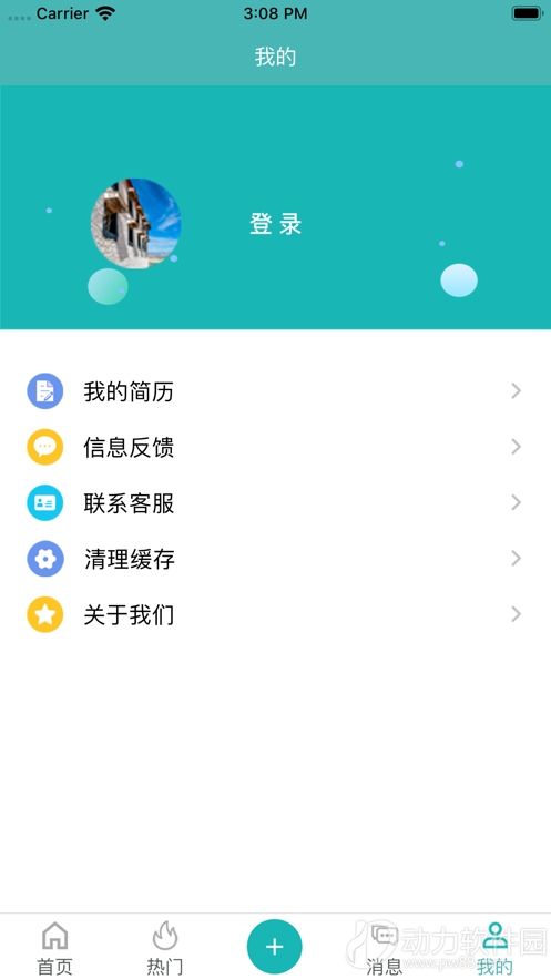 2020090744766000