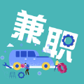 维弘兼职苹果版