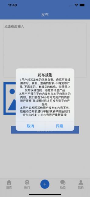 2020090619595597178