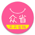 众省手机版