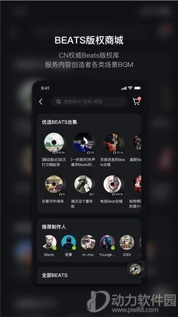 16f5f56ef97dac7a_600_0 (1)