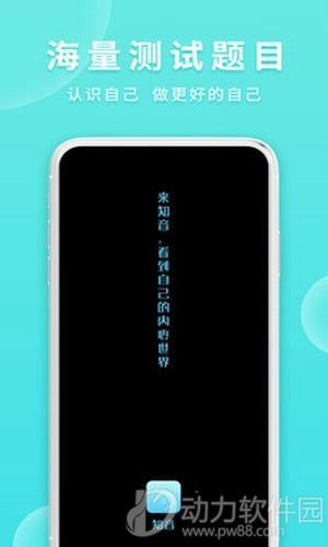 16f5f56eefcdce63_600_0