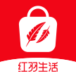红羽生活官方版