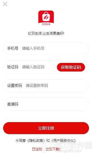 16f5f557482eb8ab_600_0