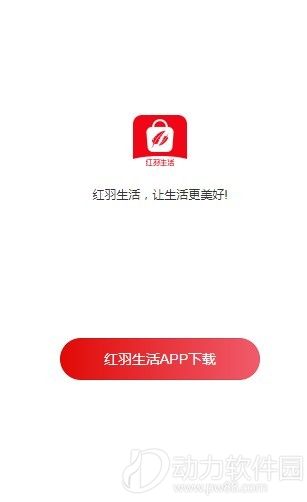 16f5f5574ef22b0c_600_0