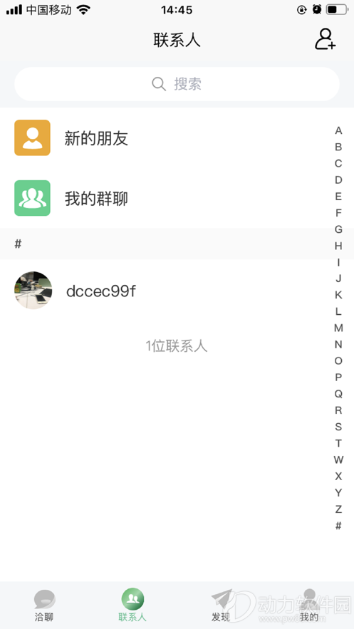 2020090869758782