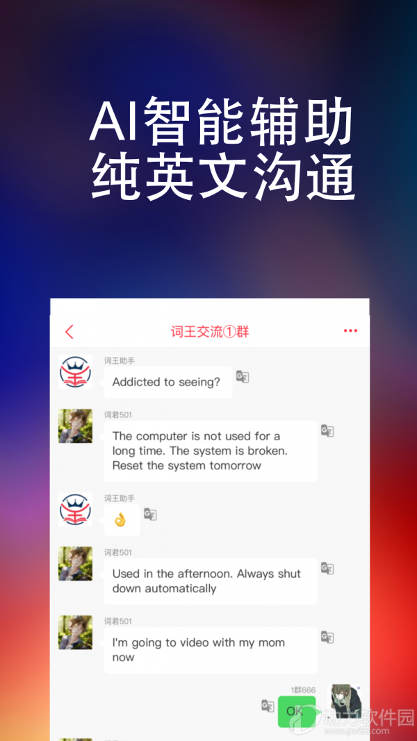 16f5f572149759ac_600_0
