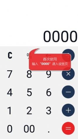 2020090815081980904