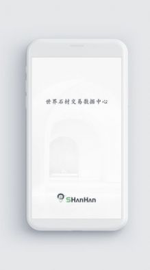 2020090716123542511