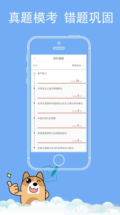 2020090911123315488 - 副本