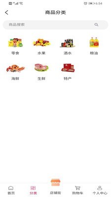 16f5f585a410b80e_600_0