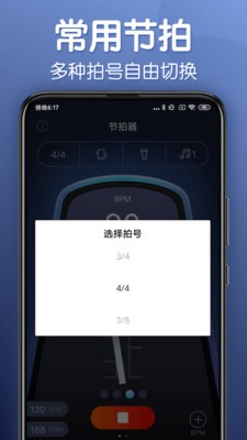 16f5f584baecc912_600_0