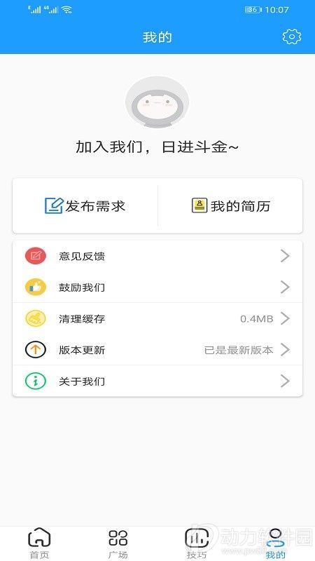 16f5f58748d8b0b4_600_0