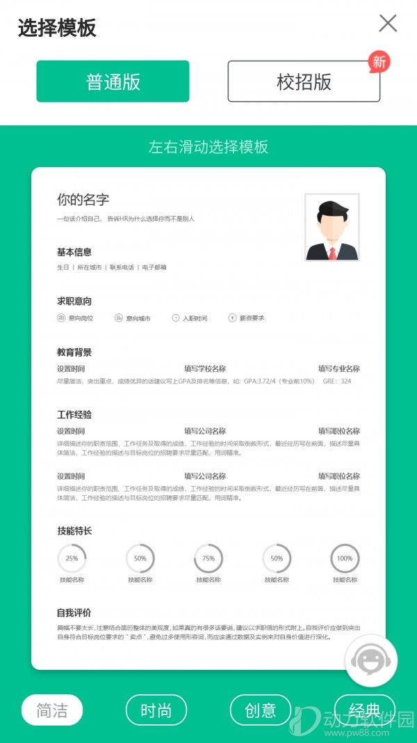 16f5f58802bd8d96_600_0