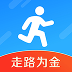 走路为金官方版