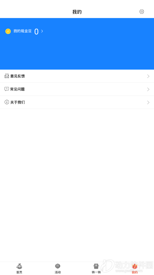 16f5f5824b953219_600_0