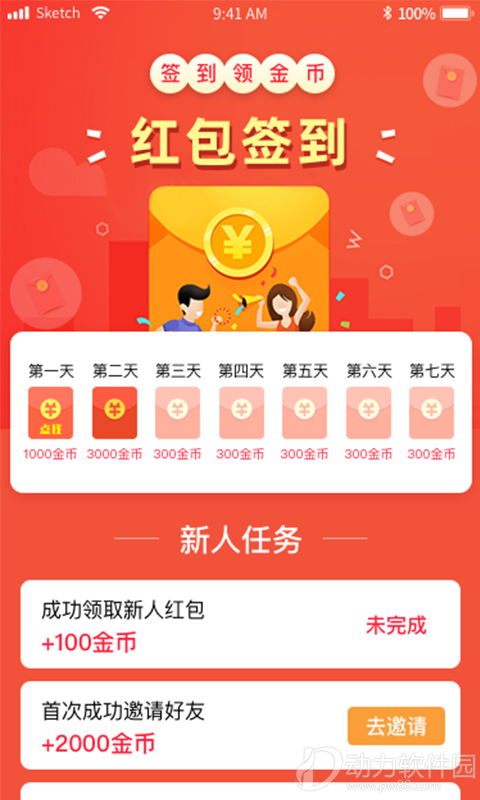 16f5f59ac946c357_600_0
