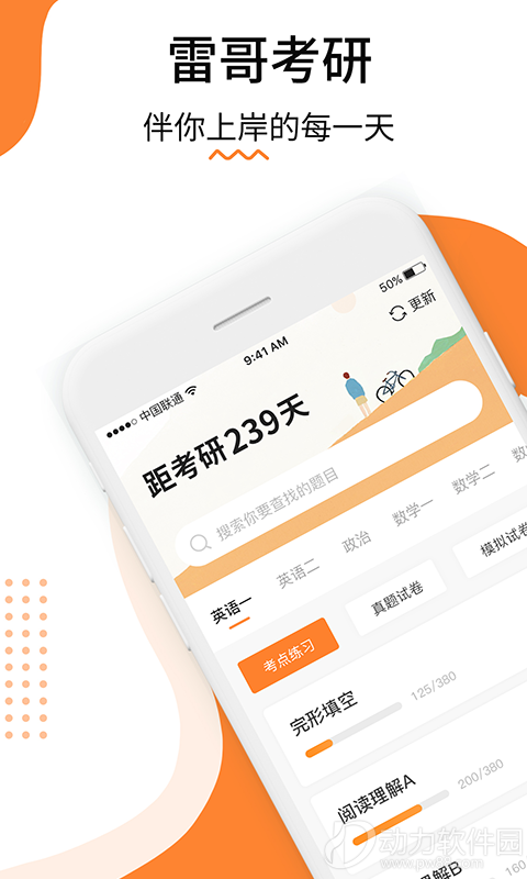 16f5f59a24e18333_600_0
