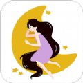 助眠白噪音APP