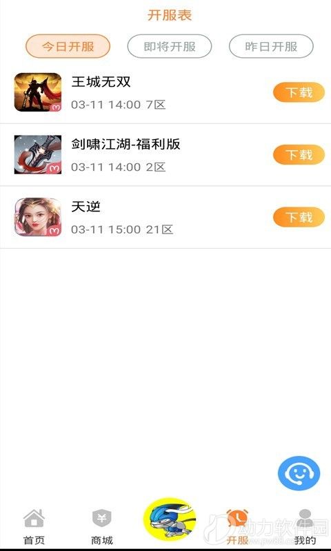 16f5e858cc9cf6ff_600_0