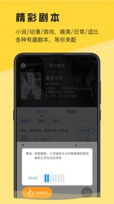 16f5f59e4ac95568_600_0
