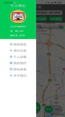 16f5f59e0e2834f6_600_0