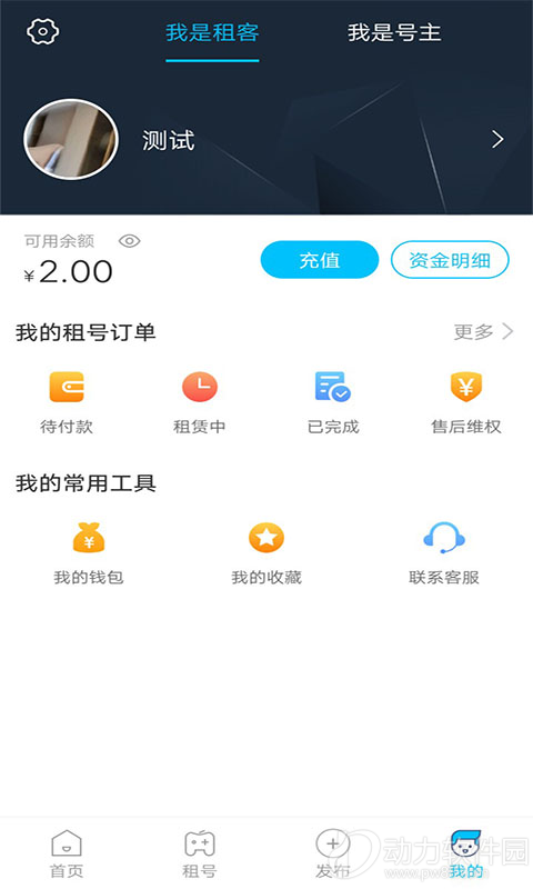 16f5f59da67a470b_600_0