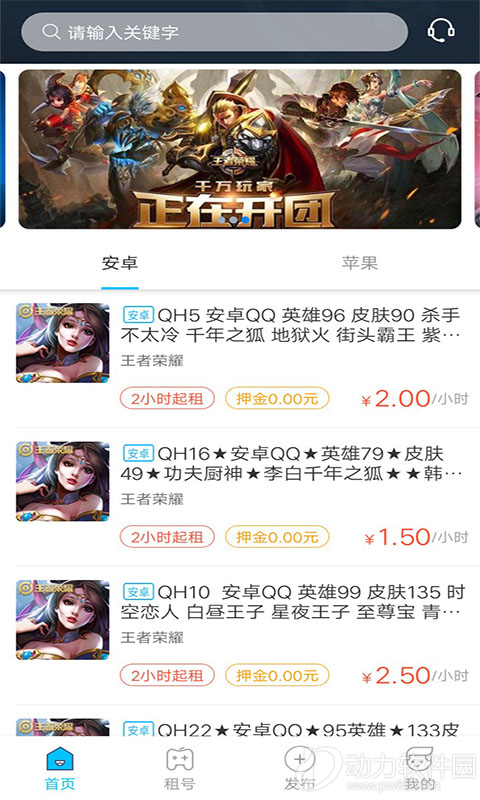 16f5f59da67eb9cc_600_0