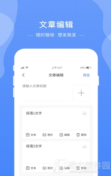 16f5f5981f05cd99_600_0 (1)