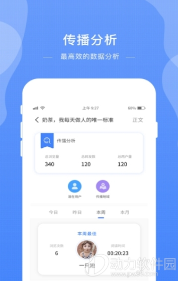 16f5f5981f0b782f_600_0 (1)
