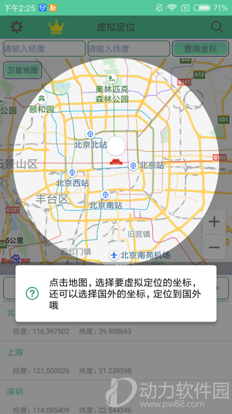 16f5f597b929fc64_600_0