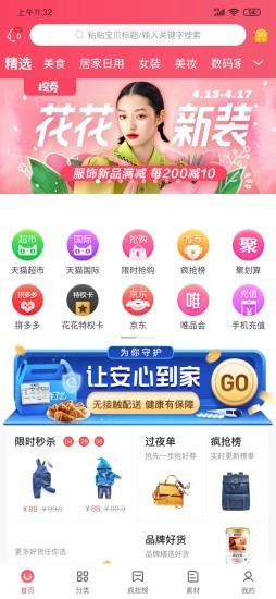16f5f58246f41a8a_600_0