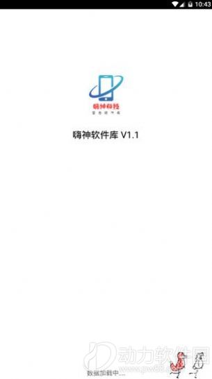 2020090916471665465