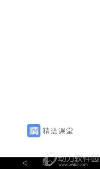 2020091111511188961