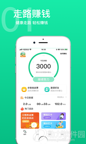 2020091114964002