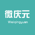 微庆元苹果版