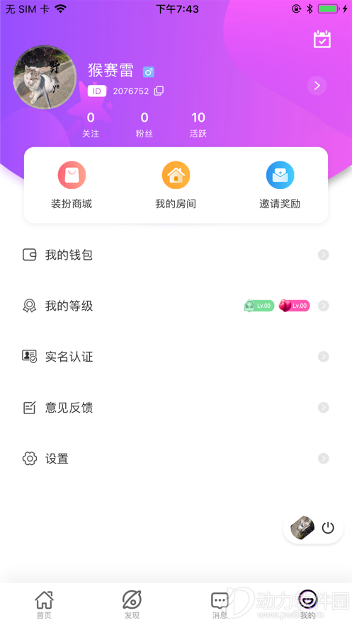 2020091169730395