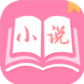 七七免费小说app