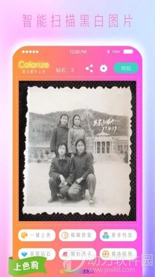 16f5f58aedca84ed_600_0
