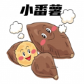 小番薯手机赚钱软件