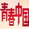 江苏省青年大学网登录网址官方版