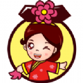 房嬷嬷官方版
