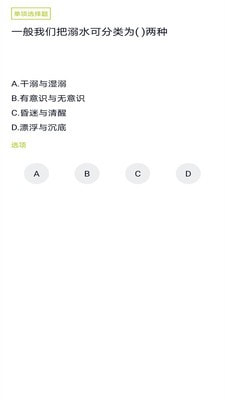 3ca77d978f4425e2cb4e2e320457698d