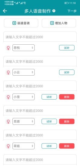 646f12fb381f200c86ffef37ae1b6d0f