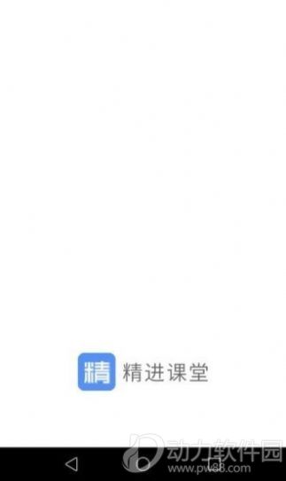 2020091117300011858