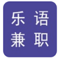乐语兼职软件