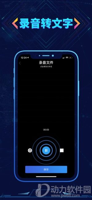 300x0w(2)