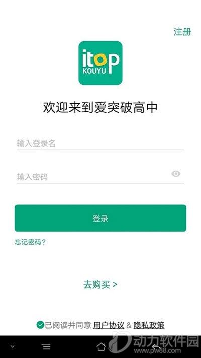 2020091449390200