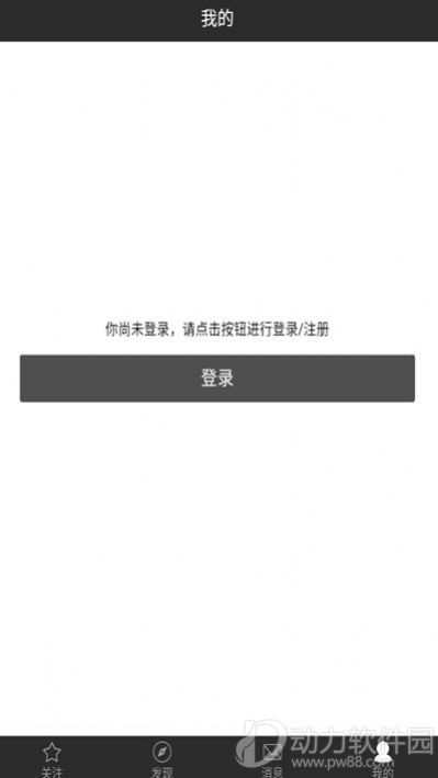 2020091416273396458