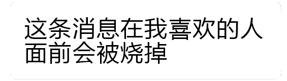 2020091396538469